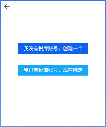 image-20230223095650207